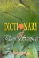 Dictionary of Plant Sciences: Book by R.I.N. Shastri