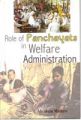 Role of Panchayats In Welfare Administration (English) 01 Edition (Hardcover): Book by Abraham Mathew