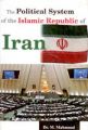 The Political System of The Islamic Republic of Iran: Book by M. Mahmood