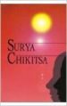 Surya Chikitsa English(PB): Book by Satyanand