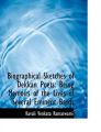Biographical Sketches of Dekkan Poets: Being Memoirs of the Lives of Several Eminent Bards (Large Print Edition): Book by Kavali Venkata Ramaswami