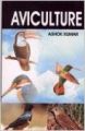 Aviculture (English) 01 Edition (Hardcover): Book by Ashok Kumar