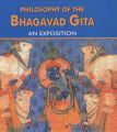 Philosophy of the Bhagvad Gita. 2 Volumes Set: Book by C.G. Kaji