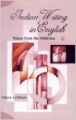 Indian Writing in English: Voices from the Oblivion (English) 01 Edition (Paperback): Book by C. L. Khatri