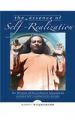 The Essence of Self- Realization: The Wisdom of Paramhansa Yogananda