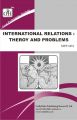 MPS002 International Relations : Theory And Problems (IGNOU Help book for MPS-002 in English Medium): Book by GPH Panel of Experts
