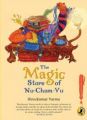 Magic Store of Nu-Cham: Book by Shreekumar Varma , Vinayak Varma