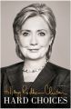 Hard Choices: Book by Hillary Rodham Clinton