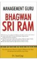 Management Guru Bhagwan Shri Ram English(HB): Book by Sunil Jogi