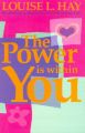 Power is Within You; The (English) (Paperback): Book by Hay, Louise