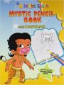 My Hanuman Mystic Pencil Book - Domestic Animals (English) (Paperback): Book by Priti Shankar