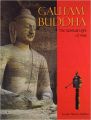 Gautam Buddha (The Spiritual Light Of Asia) English(HB): Book by Suresh Narain Mathur