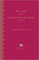 The History of Akbar - Vol. 2 (Murty Classical Library of India): Book by Abu'l-Fazl