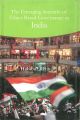 The Emerging Scenario of Ethics Based Governance In India: Book by Habibur Rehman