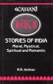 Stories of India. Moral, Mystical, Spiritual and Romantic.: Book by Enthon, R. R.
