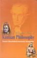 An Advaitic View of Kantian Philosophy (English) New edition Edition (Hardcover): Book by Swami Shanti-dharmananda Saraswati