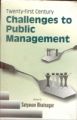 Twenty-First Century Challenges To Public Management: Book by Satyavan Bhatnagar