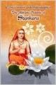 Consciousness And Indivuality In The Advaita Vedanta Of Shankara (English) (Hardcover): Book by Sebastian Carri