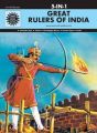 Great Rulers of India (5 in 1) (English) (Hardcover): Book by Anant Pai