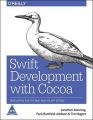 Swift Development with Cocoa (English) (Paperback): Book by Jonathon Manning