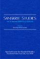Sanskrit Studies (English): Book by Dr. Shashiprabha Kumar