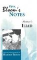 Iliad: Book by Homer