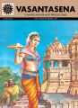 Vasantasena (657): Book by KAMALA CHANDRAKANT