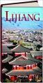 Lijiang: The Imperiled Utopia (English) 1st Edition (Hardcover): Book by Peter Moss