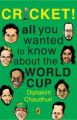 Cricket! All You Wanted To Know About: Book by Diptakirti Chaudhuri