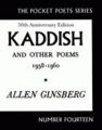 Kaddish and Other Poems 1958 - 1960: Book by Allen Ginsberg