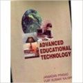 Advanced educational technology 01 Edition: Book by Janardan Prasad