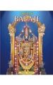 Tirupati Balaji: Book by Sunita Pant Bansal