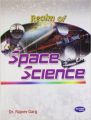 Space Science (English) 1st Edition (Paperback): Book by Rajeev Garg
