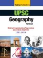 UPSC Geography Optional Mains Examination Topicwise Question Analysis 1991-2014 (English) 4th Edition (Paperback): Book by Kalinjar Publications