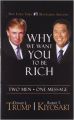 Why We Want You to Be Rich (English): Book by Trump, Donald J