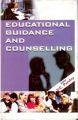 Educational Guidance And Counselling (English) 01 Edition (Hardcover): Book by V.C. Pandey