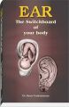 Ear the Switchboard of Your Body: Book by Rama Venkataraman