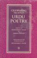 Celebrating the Best of Urdu Poetry (English) (Paperback): Book by Prasad, Singh, Khushwant (Tr), Kamna