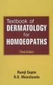 TEXTBOOK OF DERMOTOLOGY FOR HOMOEOPATHS: Book by GUPTA MANCHANDA