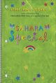 Sahara Special: Book by Esme Raji Codell