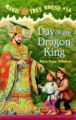 Day of the Dragon King: Book by Mary Pope Osborne