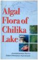 Algal Flora of Chilika Lake: Book by Rath, Jnanendra & Adhikary, Siba Prasad