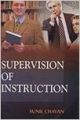Supervision of Instruction (English) 01 Edition (Paperback): Book by S. Chavan