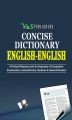ENGLISH ENGLISH DICTIONARY  (HB): Book by EDITORIAL BOARD