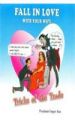 Fall In Love With Your Wife English(PB): Book by Prashant Sagar Rao