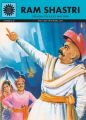 Ram Shastri (698): Book by VIBHA GHAI