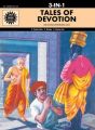Tales Of Devotion (3 in 1 series) (English) (Paperback): Book by Anant Pai