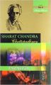 Parinita English(PB): Book by Sharat Chandra Chattopadhyay