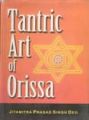Tantric Art of Orissa: Book by J.P.S. Deo