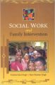 Social work and family intervention (English): Book by Krishna Kant Singh